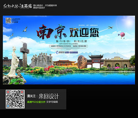 瑞典身份证怎么仿制