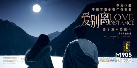 日本医科大学机械工程文凭证书