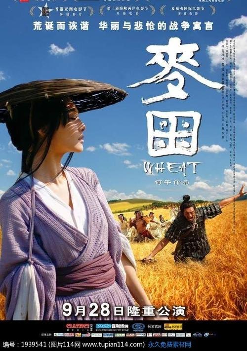 神戸市看護大学市场开发文凭证书